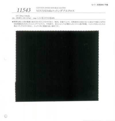 11543 Novania cotton 40s dệt vải hai lớp