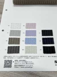 52375 Kẻ Sọc Dobby Lánh[Vải] SUNWELL Ảnh phụ