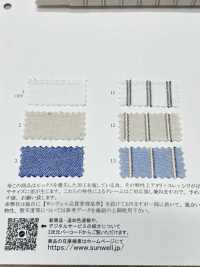 14413 10 Chỉ đơn Cotton Vải Oxford Silicone Chế Biến Máy Giặt Thủ Công Chế Biến Chế Biến SUNWELL Ảnh phụ