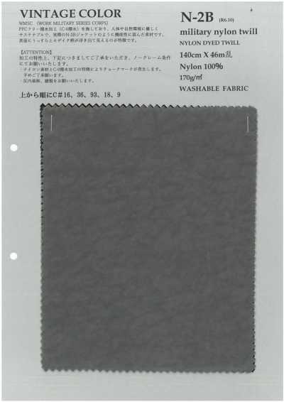 N-2B Twill Nylon Quân đội