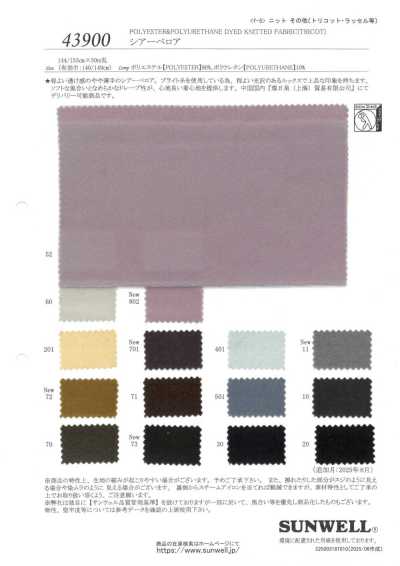 43900 Nhung Velour Xuyên Thấu