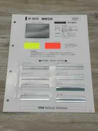 M-8000-FS M-8000 Cuộn Chống Cháy FS (Khâu Gấp đôi)[Ruy Băng, Băng, Dây] STAR BRAND (Hoshika) Ảnh phụ