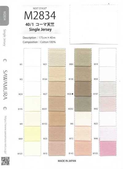 M2834 Vải Cotton Tenjiku Chải Kỹ 40/1