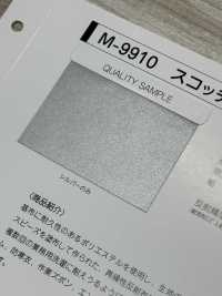 M-9910-4F M-9910 Scotchlite 4F ( Băng Keo Bốn Lớp)[Ruy Băng, Băng, Dây] STAR BRAND (Hoshika) Ảnh phụ