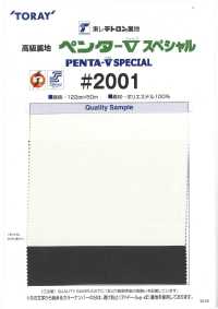 2001-OUTLET Lớp Vải Lót Trơn Bằng Polyester Năm Mức Giá đặc Biệt đặc Biệt TORAY Ảnh phụ