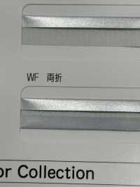 M-7000-WF Meter-7000 Light Force WF (Băng Gấp đôi)[Ruy Băng, Băng, Dây] STAR BRAND (Hoshika) Ảnh phụ