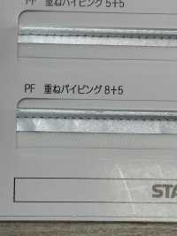 M-7000-PIPING Dây Viền ống Lực Nhẹ M-7000[Ruy Băng, Băng, Dây] STAR BRAND (Hoshika) Ảnh phụ