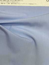44013 Vải Broadcloth Chỉ Polyester/rayon 50 Không Viền Rộng SUNWELL Ảnh phụ