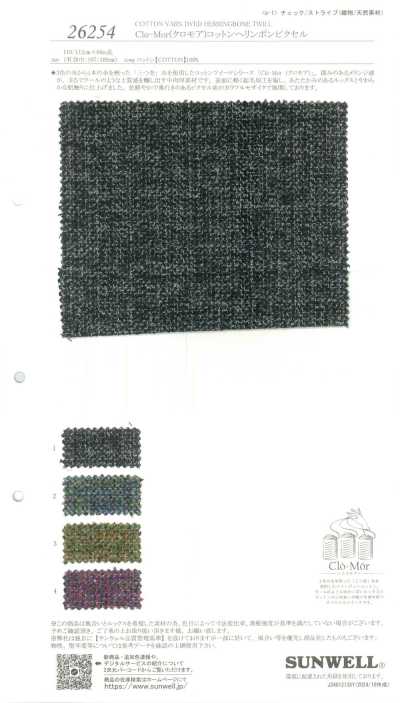 26254 Clo-Mor Cotton Dệt Xương Cá Pixel