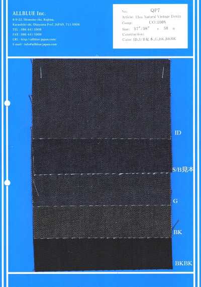 QP7 Vải Bò Vintage Tự Nhiên 13oz