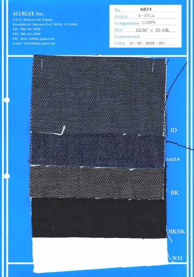 AB74 Vải Bò Loose 12oz