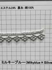 25901S Màu Công Chúa Hóa Học Lấp Lánh Bạc[Ren / Đăng Ten] Kyowa Lace Ảnh phụ