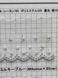 24904S Màu Công Chúa Vải Vải Tuyn Bạc[Ren / Đăng Ten] Kyowa Lace Ảnh phụ