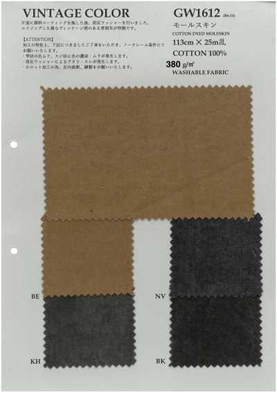 GW1612 Vải Cotton Moleskin