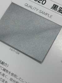M-4320-ST-1 M-4320 Cuộn Chống đen ST-1 (Băng Băng Khâu Bốn Lớp)[Ruy Băng, Băng, Dây] STAR BRAND (Hoshika) Ảnh phụ