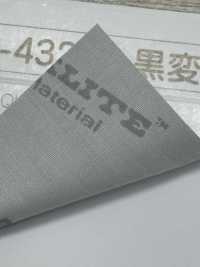 M-4320-ST-1 M-4320 Cuộn Chống đen ST-1 (Băng Băng Khâu Bốn Lớp)[Ruy Băng, Băng, Dây] STAR BRAND (Hoshika) Ảnh phụ