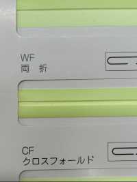 M-9300-WF METER-9300 Cuộn Dạ Quang WF (Băng Gấp đôi)[Ruy Băng, Băng, Dây] STAR BRAND (Hoshika) Ảnh phụ