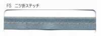 M-9300-FS M-9300 Cuộn Dạ Quang FS (Băng Khâu Gấp đôi)[Ruy Băng, Băng, Dây] STAR BRAND (Hoshika) Ảnh phụ