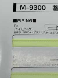 M-9300-PIPING M-9300 Ống Cuộn Dạ Dây Viền ống[Ruy Băng, Băng, Dây] STAR BRAND (Hoshika) Ảnh phụ