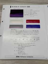 M-9100-FS M-9100 Aurora Color Roll FS (Băng Keo Băng Gấp)[Ruy Băng, Băng, Dây] STAR BRAND (Hoshika) Ảnh phụ