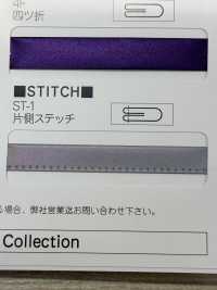 M-9100-ST-1 M-9100 Aurora Color Roll ST-1 (Băng Khâu Bốn Lần)[Ruy Băng, Băng, Dây] STAR BRAND (Hoshika) Ảnh phụ