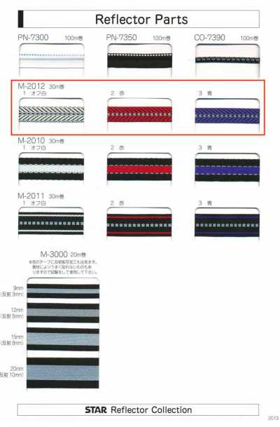 M-2012 M-2012 Chi Tiết Phản Quang (Rộng Khoảng 11MM)