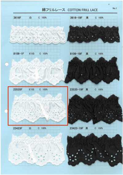 23535F Ren Bèo Nhún Cotton