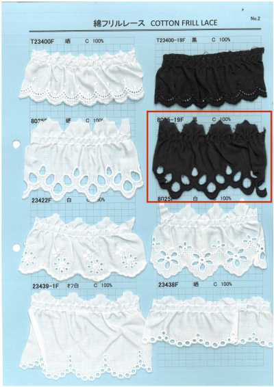 8035-19F Ren Bèo Cotton