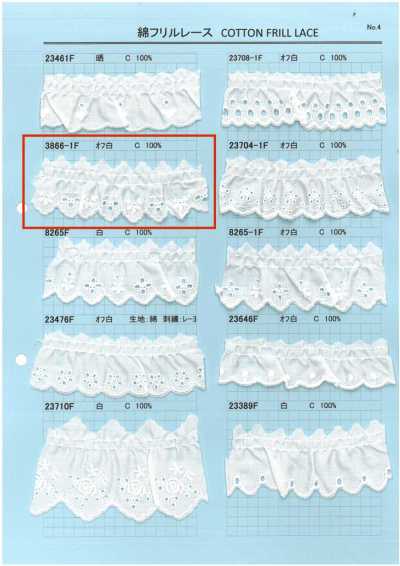3866-1F Đăng Ten Bèo Cotton