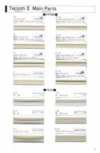 A-8400-2F A-8400 Techcross II 2F (Băng Băng Gấp đôi)[Ruy Băng, Băng, Dây] STAR BRAND (Hoshika) Ảnh phụ