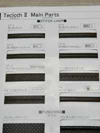 A-8400-ST-3 A-8400 Techcross II ST-3 (Băng Băng Khâu Hai Mặt Quấn)[Ruy Băng, Băng, Dây] STAR BRAND (Hoshika) Ảnh phụ