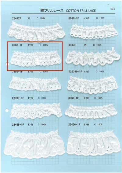 8260-1F Ren Bèo Nhún Cotton