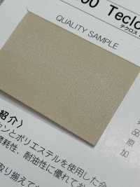 A-8400-PIPING Dây Viền ống A-8400 Techcross II[Ruy Băng, Băng, Dây] STAR BRAND (Hoshika) Ảnh phụ