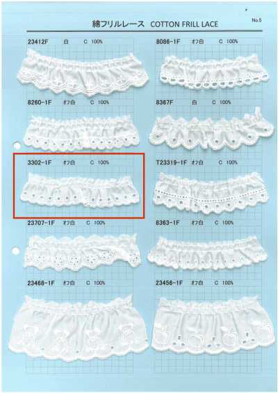 3302-1F Ren Bèo Nhún Cotton