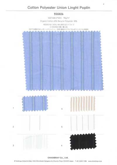 5SG026 Vải Poplin Cotton Polyester