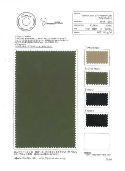 SPM-1365 Vải Weather Supima Cotton 60/2 Xử Lý Chống Thấm Nước
