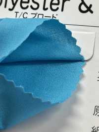 600-PIPING #600 Băng Dây Viền ống Vải Broadcloth T/C[Ruy Băng, Băng, Dây] STAR BRAND (Hoshika) Ảnh phụ