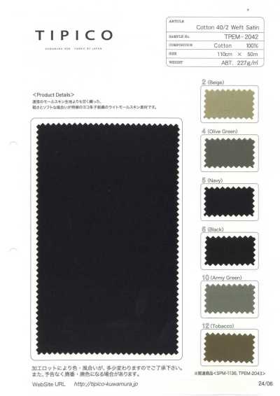 TPEM-2042 Vải Cotton Moleskin Nhẹ