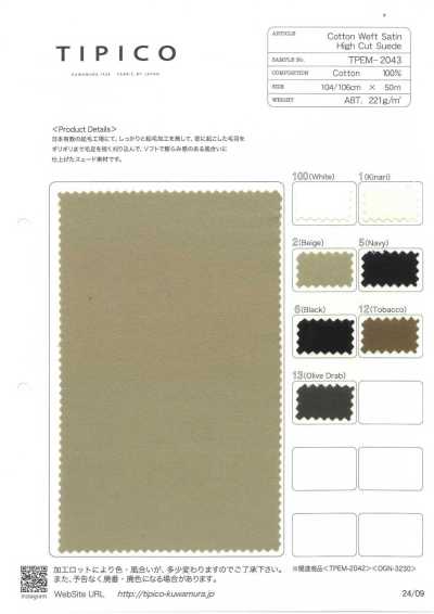 TPEM-2043 Vải Cotton Moleskin Da Lộn Xù Cắt Cao