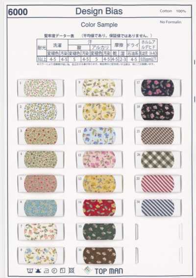 6000-MS Băng Cotton Thiết Kế Vô Song