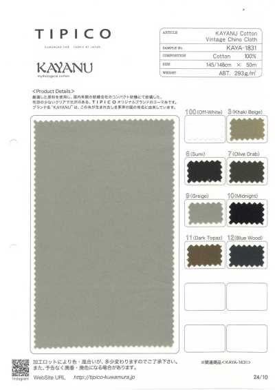 KAYA-1831 Vải Coton Kayanu Vải Chino Vintage