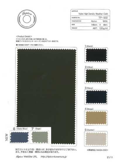 TP-502 Vải Weather Nylon Mật độ Cao Chống Thấm Nước