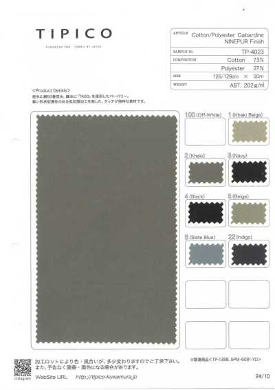 TP-4023 Cotton 60/2×T400 Vải Gabardine Nine Pure