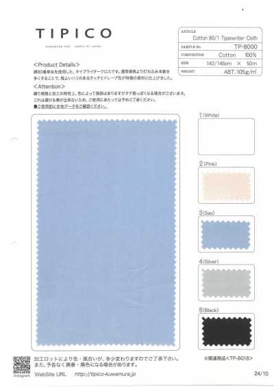 TP-8000 Vải Cotton 80/1 Typewritter