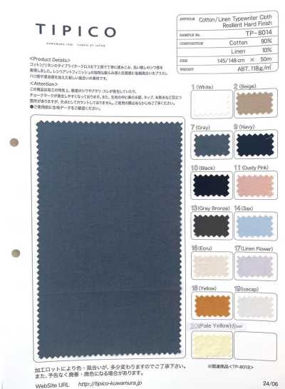 TP-8014 Vải Cotton Typewritter/linen Hoàn Thiện Cứng đàn Hồi