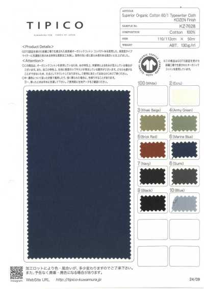 KZ-7628 Superior Organic Vải Cotton Typewritter 60/1 Xử Lý KOZEN
