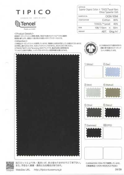 OGN-1094 Vải Cotton Typewritter Từ Cotton Hữu Cơ/Tencel™