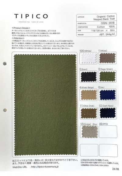 OGN-2018 Twill Lộn Neps Hữu Cơ đã Giặt