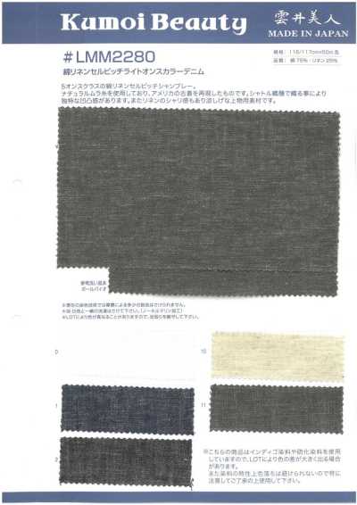 LMM2280 Vải Bò Màu Nhẹ Selvedge Cotton Lanh 5oz