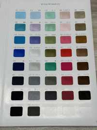 4000-PIPING Dây Viền ống Satin 4000 Polyester[Ruy Băng, Băng, Dây] STAR BRAND (Hoshika) Ảnh phụ